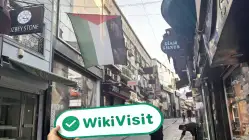Ozbey ترکیہ تصدیق شدہ: آپریشنل آفس کی تصدیق