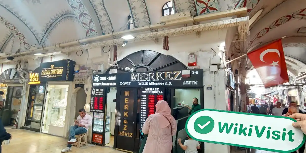 Merkez Yetkili ترکی تصدیق شد: آپریشنل آفس کی تصدیق