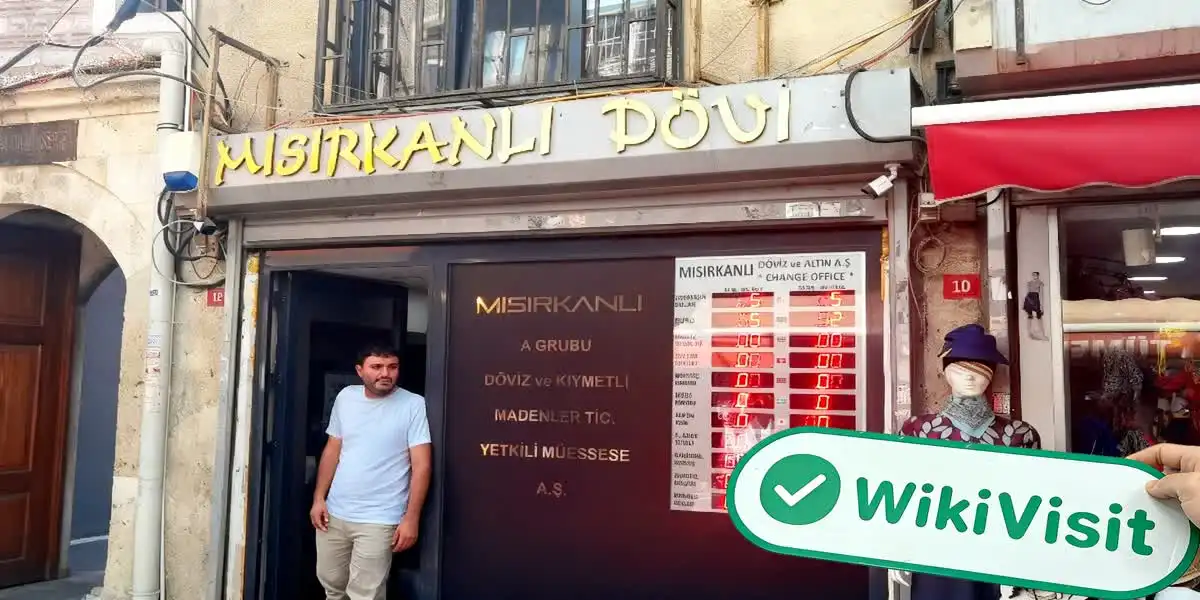 Misirkanli ترکی تصدیق شد: آپریشنل آفس کی تصدیق