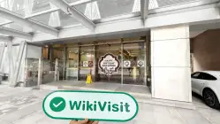 Maybank Kim Eng สิงคโปร์  ยืนยันแล้ว:  สำนักงานปฏิบัติการได้รับการยืนยัน