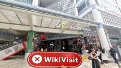 Lim & Tan 싱가포르  확인됨:  물리적 존재 없음