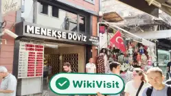 Menekşe Yazar Müessese A.Ş. トルコ  確認済み:  営業所確認済み