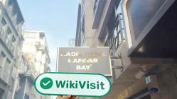 Nadir Metal Rafineri Turki Diverifikasi (Mollafenari Mahallesi Şerefefendi Sokak No: 35): Kantor Operasional Dikonfirmasi