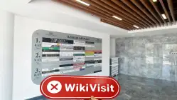 SKYLINE Trader Турция  Проверено: Физическое присутствие не обнаружено