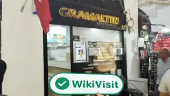 GRAM 터키  확인됨: 운영 사무실 확인 완료