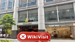 LION Сингапур  Проверено: Физическое присутствие не обнаружено