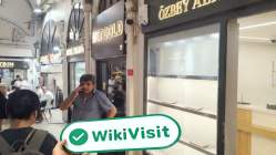 OZBEY ALTIN Турция  Подтверждено:  Операционный офис подтвержден