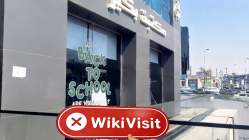 Bonny Markets 이집트  확인됨: 물리적 존재 없음