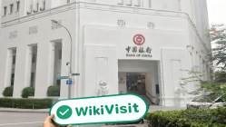 BOCI Singapura Verificado: Escritório Operacional Confirmado