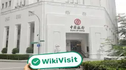 BOCI Singapura  Terverifikasi:  Kantor Operasional Dikonfirmasi