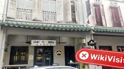 Amitell Capital Singapore  Verified:  No Physical Presence Found