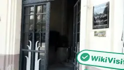 EGBroker 이집트 확인됨: 운영 사무소 확인 완료