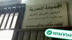 EGBroker 이집트 확인됨: 운영 사무소 확인 완료