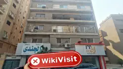 ARZAN Египет  Проверено: Физическое присутствие не обнаружено