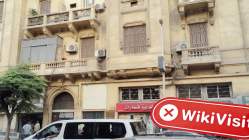 Luxor 이집트  확인됨: 물리적 존재 없음