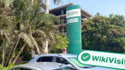 Ahli United مصر  تم التحقق:  مكتب تشغيلي مؤكد