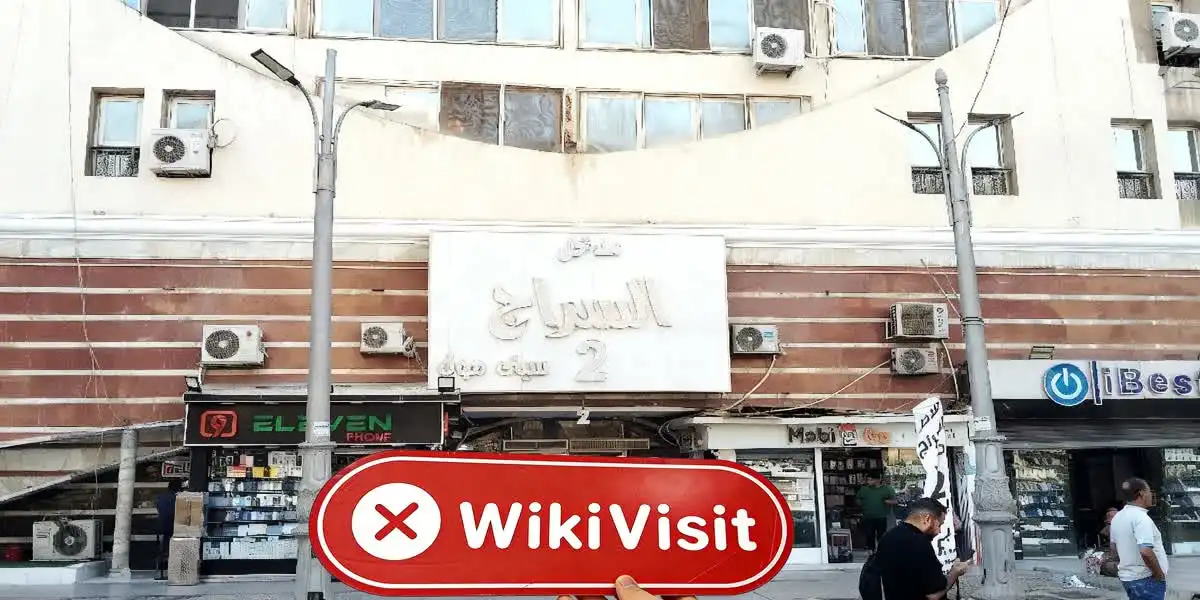 City Capital مصر تصدیق شدہ: کوئی جسمانی موجودگی نہیں ملی
