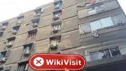 ELHORREYA Египет  Проверено: Физическое присутствие не обнаружено