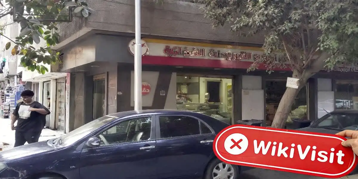 ELHORREYA مصر تصدیق شدہ: کوئی جسمانی موجودگی نہیں ملی
