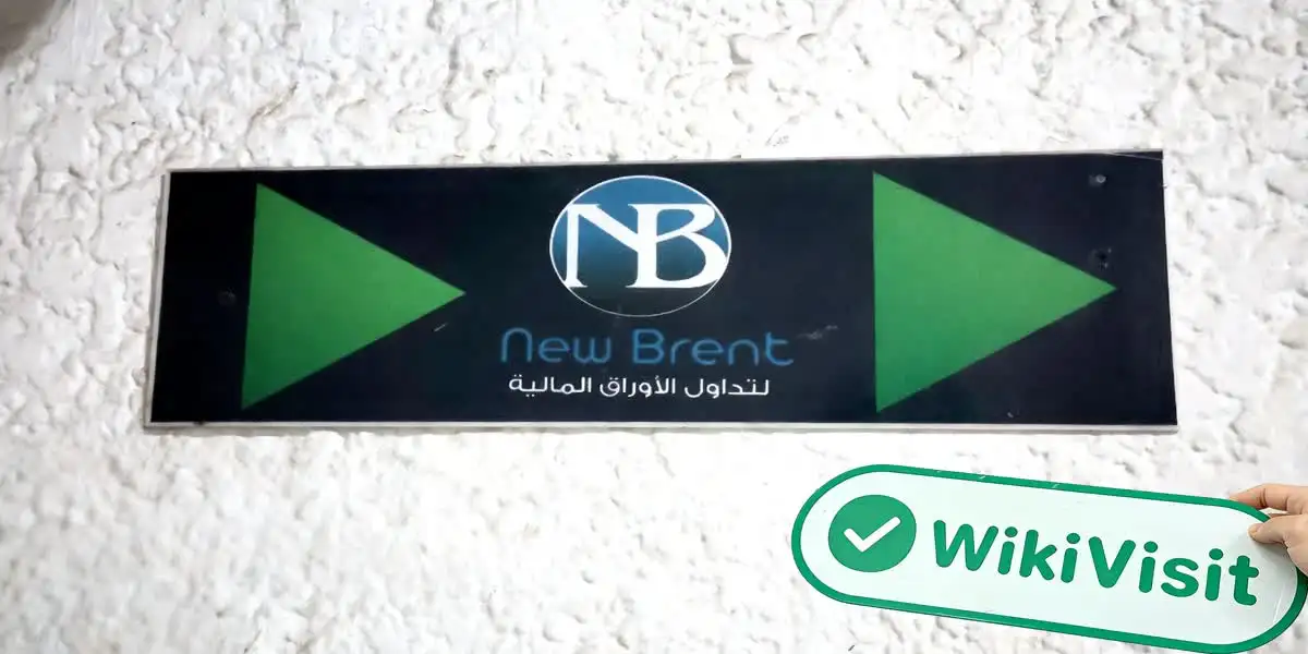 NEWBRENT อียิปต์  ยืนยันแล้ว:  สำนักงานปฏิบัติการได้รับการยืนยัน