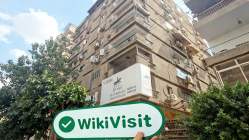 埃及实地探访外汇交易商OSTOUL（5 Shams Al Din Al Zahabi Street） 存在真实展业场所