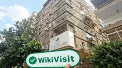 OSTOUL Égypte Vérifié (5 Shams Al Din Al Zahabi Street) : Bureau opérationnel confirmé