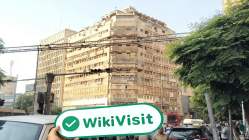 OKAZINVEST Mısır  Doğrulandı:  Operasyonel Ofis Onaylandı