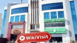 Souqeldahb مصر  تم التحقق: لم يتم العثور على وجود مادي