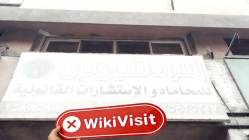 BestBonusFX 이집트  확인됨:  물리적 존재가 확인되지 않음