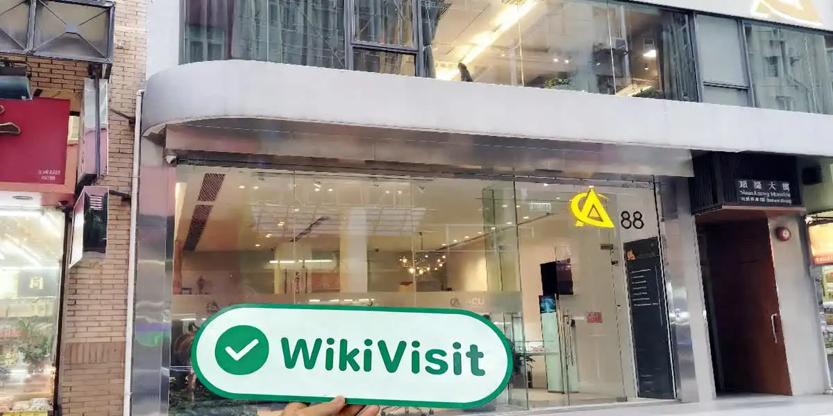 ACU Hongkong  Verifiziert:  Betriebsbüro bestätigt