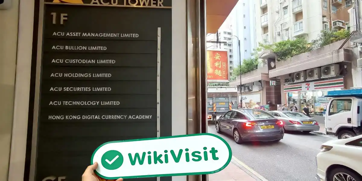 ACU Hongkong  Verifiziert:  Betriebsbüro bestätigt