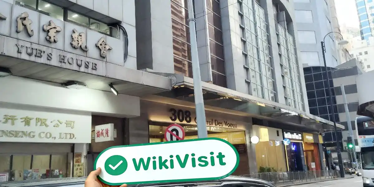 uSMART Group Hong Kong  Doğrulandı:  Operasyonel Ofis Onaylandı