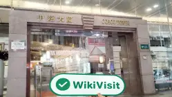 Sun Asia Hong Kong Verificato: Ufficio operativo confermato