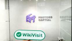 PROTOSS 홍콩  확인됨: 운영 사무소 확인됨