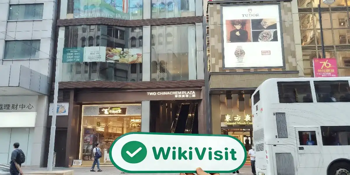 PROTOSS Hongkong  Verifiziert:  Betriebsbüro bestätigt