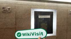 中国香港实地探访外汇交易商Sanfull 存在真实展业场所