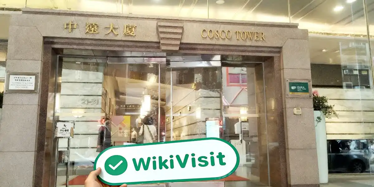 中国香港实地探访外汇交易商Sanfull 存在真实展业场所