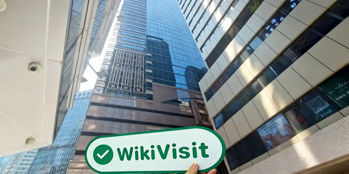 中国香港实地探访外汇交易商 SINOLINK FINANCIAL HOLDING 存在真实展业场所