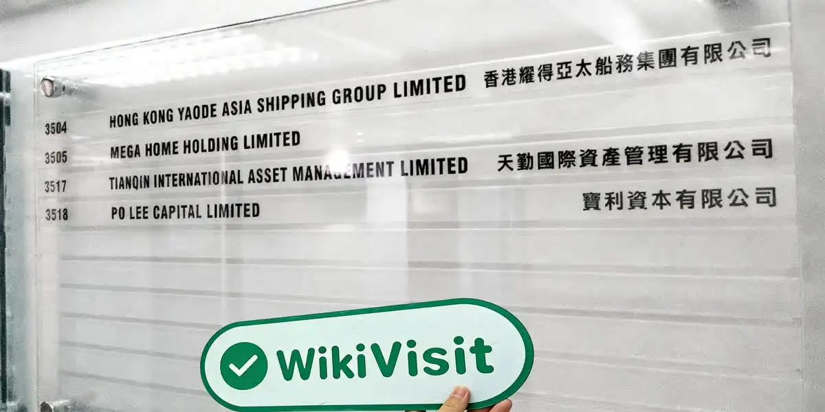 Poly Securities Hong Kong Verificato: Ufficio operativo confermato