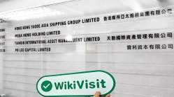 Poly Securities 香港  確認済み:  営業所確認済み