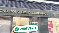 XWGold 홍콩  확인됨: 운영 사무실 확인 완료