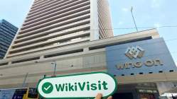 中国香港实地探访外汇交易商WOCOM 存在真实展业场所