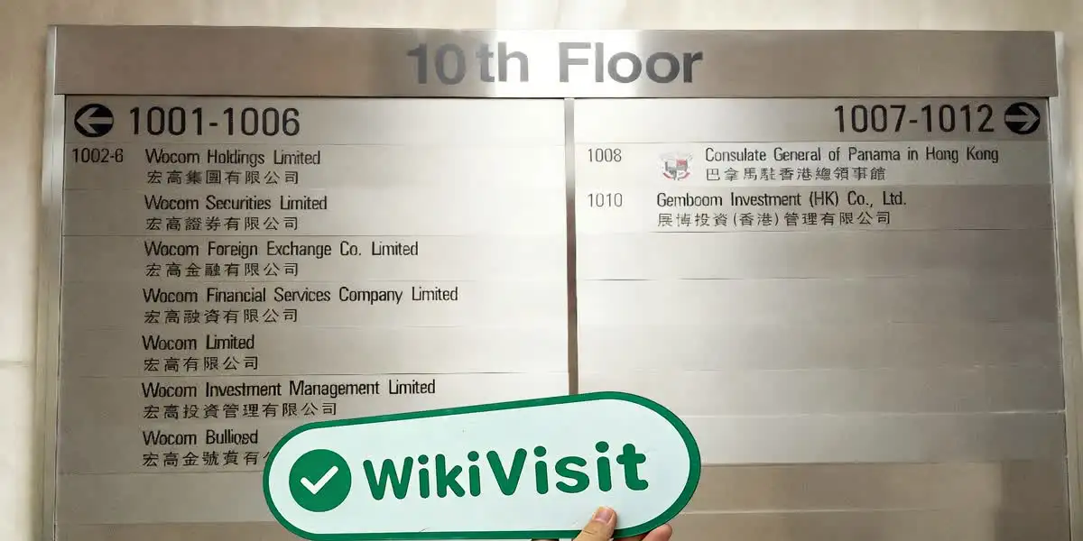 WOCOM Hong Kong  Verified:  Operational Office Confirmed
