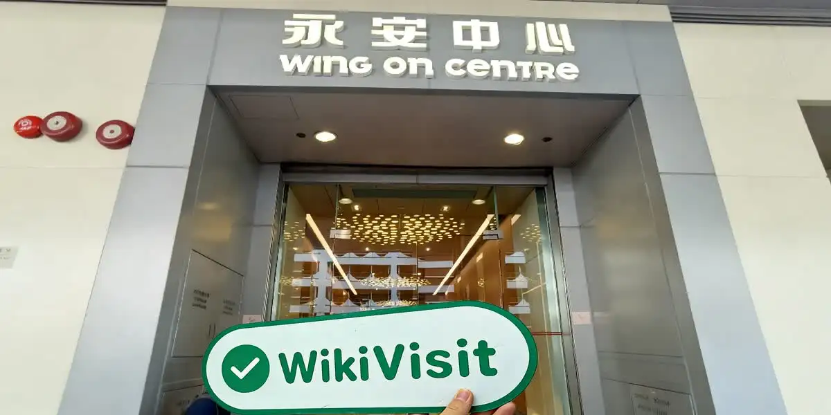 WOCOM Hong Kong  Verified:  Operational Office Confirmed