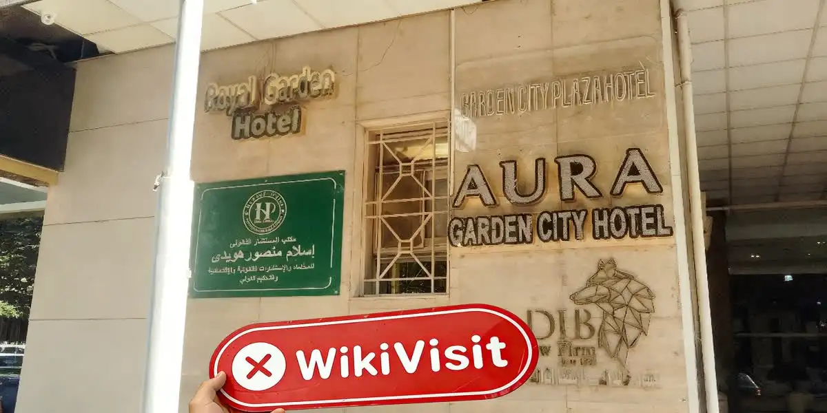 WATHEEQA مصر تصدیق شدہ: کوئی جسمانی موجودگی نہیں ملی
