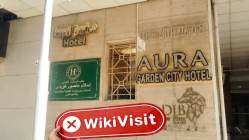 WATHEEQA 이집트 확인됨: 물리적 존재 없음