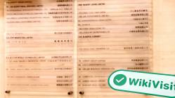 Upbest Hongkong Verifiziert: Betriebsbüro bestätigt