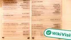 中国香港实地探访外汇交易商Upbest 存在真实展业场所