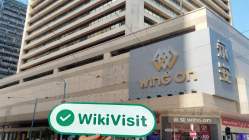 Topaz 香港 已验证： 运营办公室确认