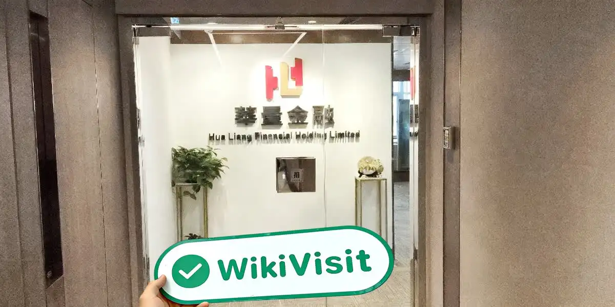 HL Hong Kong Verificado: Oficina Operacional Confirmada